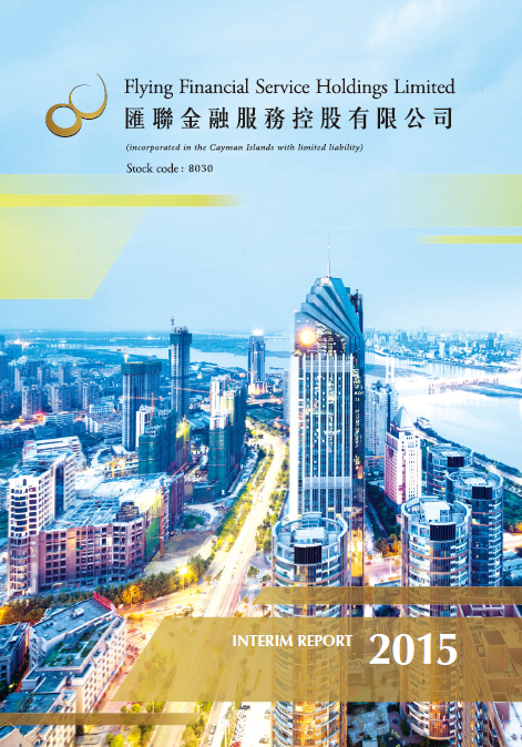 2015Q2Report
